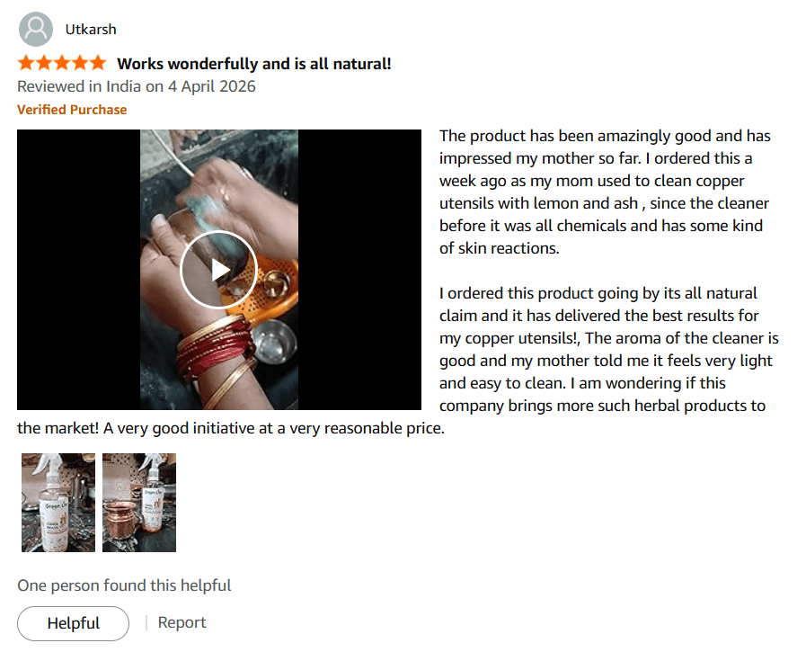 1Screenshot review